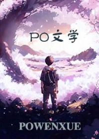 今生与你手牵手是什么歌曲