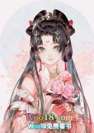 魔尊死了白月光他说np不可以