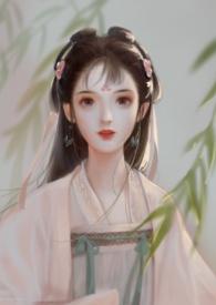 情不知所起免费阅读