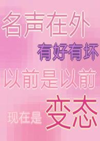 梨花开了的唯美句子