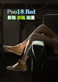 菠萝吧