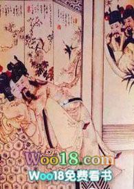 画风浓烈(禁断不伦很污慎入) 第128章