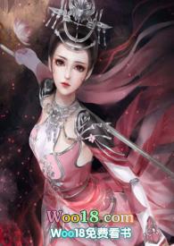公主嫁到 gl