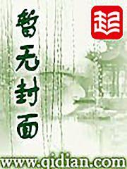 海贼之超级卡片系统