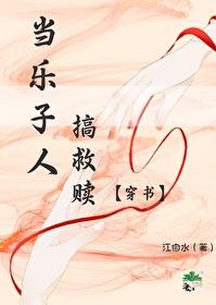 乐子人知乎