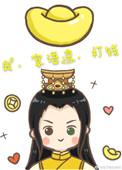 朕莫非是个渣受txt