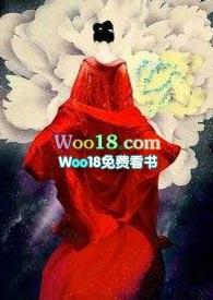 遗珠1v1殷离