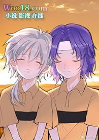 今天也想尽办法全文免费阅读