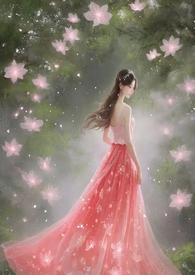 越轨是什么意思?