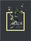 怎么把单个微信好友隐藏起来