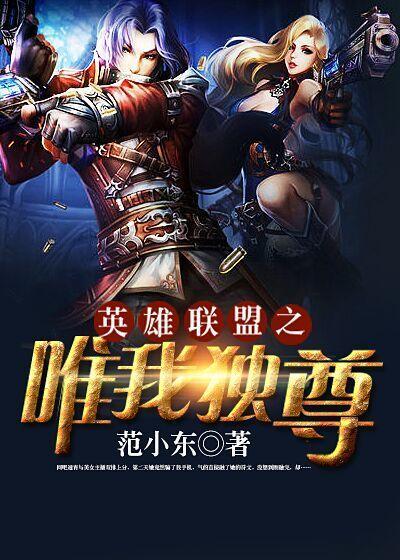 唯我独尊的女人性格