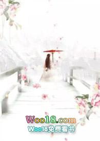 沉沦by昕语