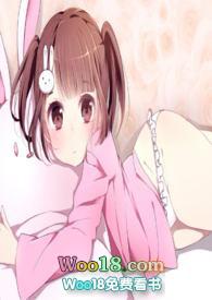 原来哥哥喜欢骚的池轻乔秦奕