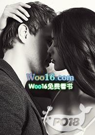 禁忌之爱啥意思