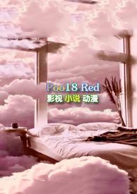 我想上了你