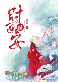 时绘小画家图片