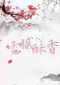 我在他乡挺好的梁龙