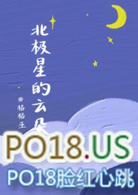 忠犬类推荐