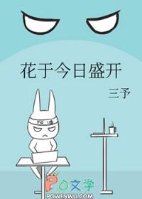 天天象棋业9之后是什么