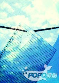 有病没病小品完整版