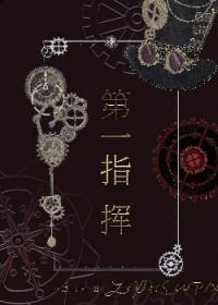 服从调剂什么意思?