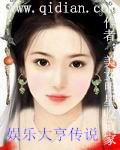 疯狂升级系统简介