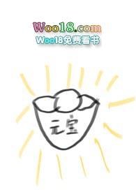 当炮灰被万人迷穿了![快穿