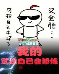 说好的小甜o变成了大猛a作者来揪咬甜