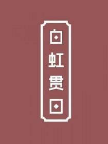 俾滂沱矣
