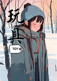 如何成为富二代