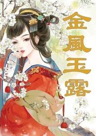 1高甜