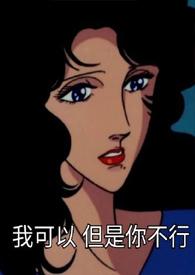 老师提问问题