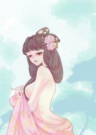 女尊文男子位分