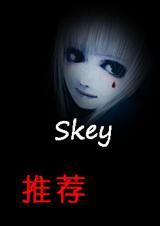 我是食死徒不是救世主 百度