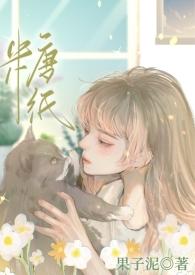 糖纸的20种小手工
