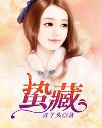 重生七五之幸福一家免费阅读
