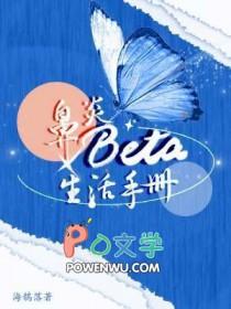 鼻炎升级版