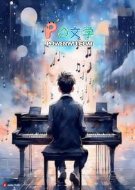 为了活下去日语