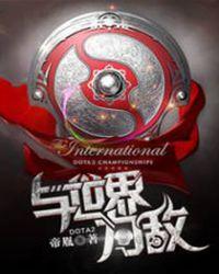 免费漫画即使与世界为敌也要与你在