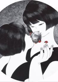 刻骨铭心的爱是什么