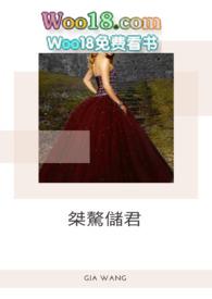 桀骜指的什么意思