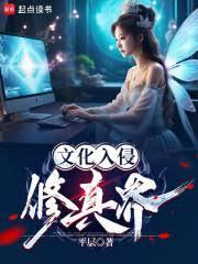 大圣善通灵