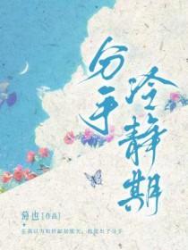 分手冷静期一般要多久可以复合