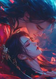 公主难眠甘汁