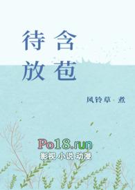 含苞待放的德意志第三帝国