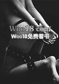 求缠H
