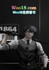 她千娇百媚慕吱书包