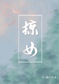 甜宠)