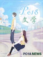 邻居校草爱