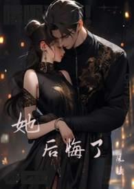 我死后